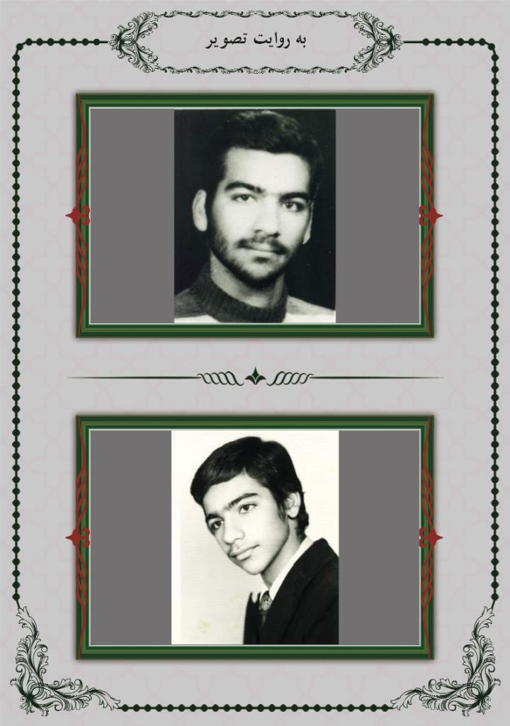 فاقد تصویر